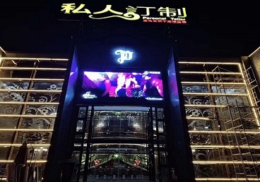 鹤壁市中低档荤素KTV少爷会所体验-私人定制KTV消费荤素点评