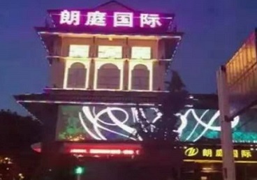 鹤壁市最好高档KTV佳丽男模质量好-朗廷国际KTV美女多消费体验